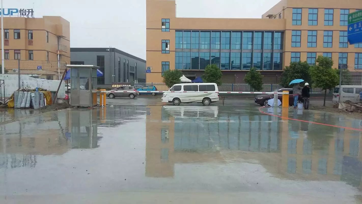 芜湖县芜湖县成都市物流公司道闸