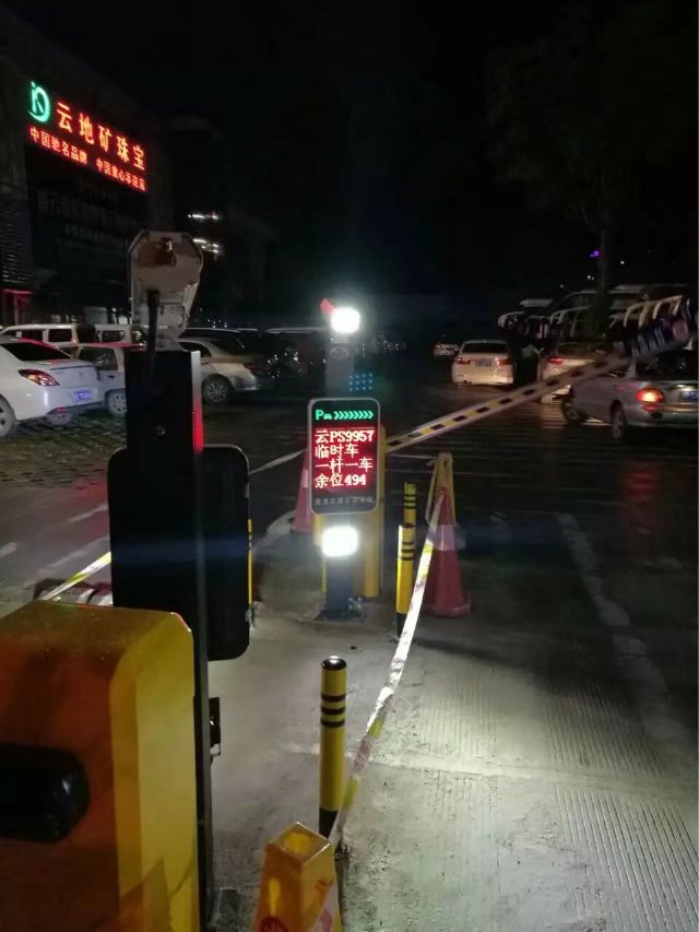 芜湖县芜湖县云南昆明市车牌识别
